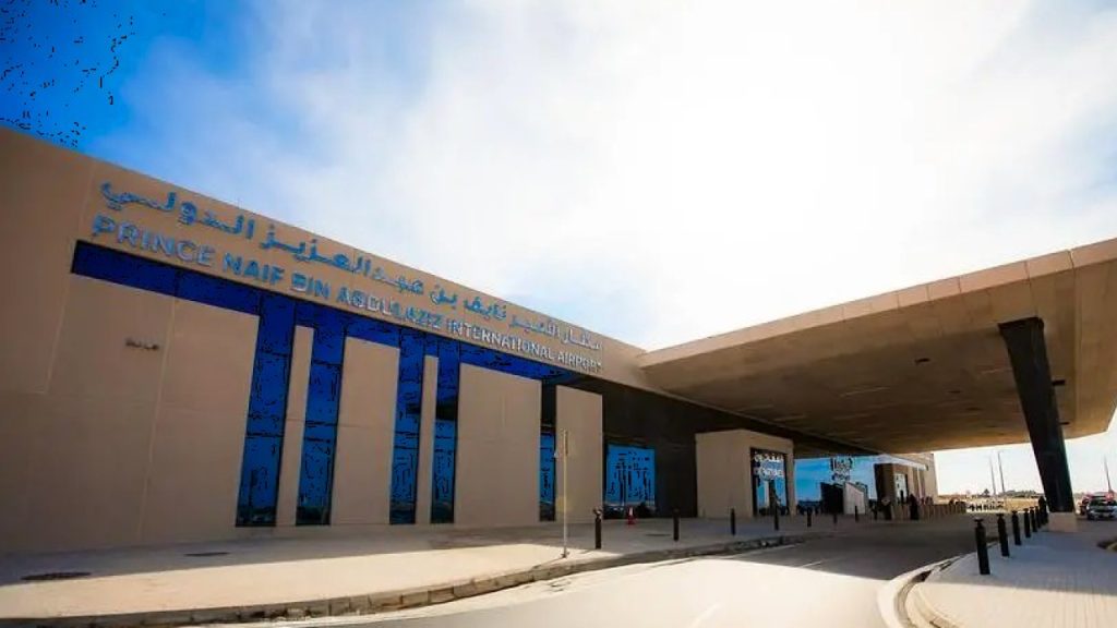 Prince Naif bin Abdulaziz International Airport